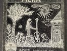 Krautrock Jazz-Rock - Aera ?- Aera Humanum Est