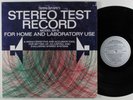 STEREO TEST RECORD Self Titled STEREO REVIEW SR12 LP VG+ **