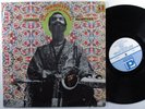 MAURICE MCINTYRE Humility DELMARK LP SHRINK