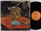 WELDON IRVINE Cosmic Vortex (Justice Divine) RCA LP
