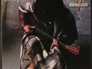 STEVIE RAY VAUGHAN & DOUBLE TROUBLE: In Step LP (re, gatefold, almost M-)