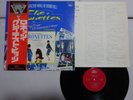 The Ronettes Greatest Hits Phil Spector International SWX-6262 Japan   LP OBI