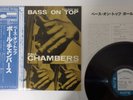 Paul Chambers Quartet Bass On Top Blue Note GXK 8053 Japan   LP OBI
