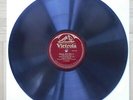 D859 JASCHA HEIFETZ VIOLIN SARASATE GYPSY AIRS No.1 78 RPM VICTROLA