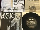 RARE 1992 B.G.K. WHITE MALE DUMBINANCE 7