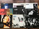 9 X Off, 16 Bit, Sven Väth Maxi 12“ Vinyl