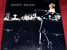 ROXY MUSIC..FOR YOUR PLEASURE..VINYL LP EX FIRST PRESS A1 B1 1973 ISLAND 9232