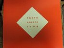 TOKYO POLICE CLUB Champ LP OOP RARE white vinyl indie-rock Memphis Industries