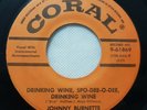 JOHNNY BURNETTE ROCK N ROLL TRIO - DRINKING WINE / BUTTERFINGERS 7