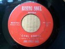 SOUL STREET GANG - SOUL STREET - ORIG RARE RISING SOUL RECS PHILLY FUNK 7