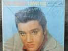 ELVIS PRESLEY LOVING YOU ALBUM  1957 RCA VICTOR LPM 1515--SEALED