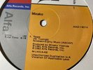 RARE Minako Yoshida Town 12” Single 1982 EX Alfa Japanese Disco Boogie Funk