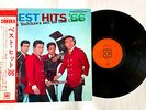 BLUE COMETS Best Hits '66 JAPAN VINYL LP w/OBI Japanese Psych Garage Freakbeat