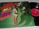 (1604) Klaus Wunderlich - 24 Goldene Film Melodien - Spezial Edition