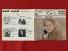 BOB DYLAN / TAKE A MESSAGE TO MARY / Japan Single, CBSA 82070 |