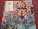 HIP HOP 19 ELECTRO  (ALBUM) VINYL