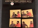 Elvin Jones Jimmy Garrison Sextet - Illumination  - Impulse Stereo RVG AS-49