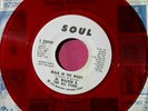 JR. WALKER & ALL STARS - Walk in the Night - Red Vinyl PROMO 45 rpm - Soul 35095