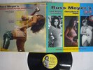OST(RUSS MEYER) ORIGINAL MOTION PICTURE SOUNDTRACKS Q.D.K. LP 014 GERMAN LP