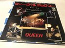 Queen We Will Rock You Japanese Import 7”ps Orig Live Sleeve Near Mint