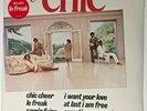 CHIC - C'est Chic - Original 1978 Atlantic LP - SEALED w HYPE STICKER SD 19209