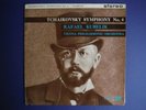 Rafael Kubelik Tchaikovsky Symphony No 4 HMV ASD 398 Gold & Creme Stereo LP