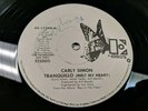 Carly Simon - Tranquillo (Melt My Heart) 12