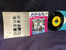 THE ROLLING STONES -  under my thumb '68 JAPAN  VINYL single * PICTURE slv *