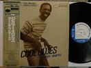 Jimmy Smith Cool blues w.Lou Donaldson-Tina Brooks Blue Note (Japan) OBI-insert