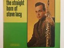 Steve Lacy The straight horn of C.Davis-R.Haynes Candid mono DG orange-yellow