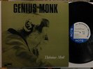 Thelonious Monk Genius Monk w.M.Jackson-Shihab Blue Note (Japan) insert King