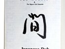 JAH WOBBLE & THE NIPPON DUB ENSEMBLE Japanese Dub VINYL LP Sealed