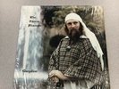 The Faerie Shaman Gwydion NEM-102 Nemwton Records in shrink Vinyl LP