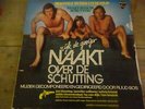 Naakt over de schutting Dutch 70s OST funk breaks LP Philips NM Rare Shipping 5$