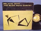 OG Miles Davis Qnt Relaxin Coltrane Garland Prestige DG 446 W 50th vinyl  VG+