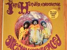 Jimi Hendrix ARE YOU EXPERIENCED factory sealed LP 1967 stereo first pressing