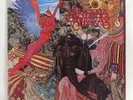 SANTANA ?– Abraxas   1970 1st US pressing  w/ poster   VG+/NM   Carlos