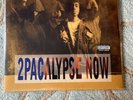 2Pac - 2Pacalypse Now - Sealed 2xLP Clear Vinyl Limited Edition Numbered 408