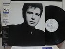 PETER GABRIEL / SO, PROMO SAMPLE COPY JAPAN ORIG. LP w/OBI & INSERT GENESIS NM