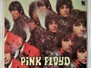 Pink Floyd - The Piper At The Gates Of Dawn 1967    LP Vinyl Ersterscheinung