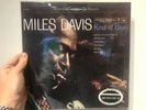 Miles Davis   Kind Of Blue   Classic Records 200 Gram 33rpm LP   SEALED
