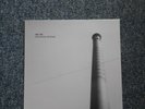 Ist Ist Spinning Rooms EP vinyl rare