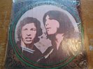 Richard Twice Vinyl LP Record(Atkins & Manning) Self-titled Orig 1970 in Shrink