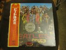 The Beatles ‎– Sgt. Pepper's Lonely Hearts Club Band (1972) Apple Japan NEW