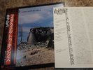 Rush A Farewell To Kings LP Record Original Japan Pressing OBI, Insert, EX Wax