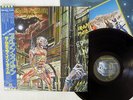 IRON MAIDEN SOMEWHERE IN TIME EMI EMS-91184 Japan OBI VINYL LP