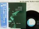 FREDDIE HUBBARD OPEN SESAME BLUE NOTE GXK-8022 Japan OBI VINYL LP