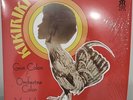 Orquesta Colon Kikiriki LP RE EDICIÓN LIMITADA