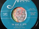 HEAR Danny Guglielmi 45 Heart Of Shyrl/Long Ago NOVA exotica jazz space age pop