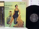 CHARLENE BARTLEY WEEKEND OF A PRIVATE SECRETARY RCA LPM 1478 Japan OBI VINYL LP